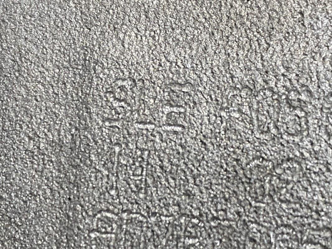 Audi R8 SLE gearbox - Image 4