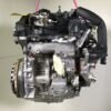 BMW 1 Series (F20) 118i Engine
