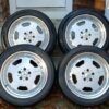 18″ Mercedes AMG Aero II Wheels & Tires